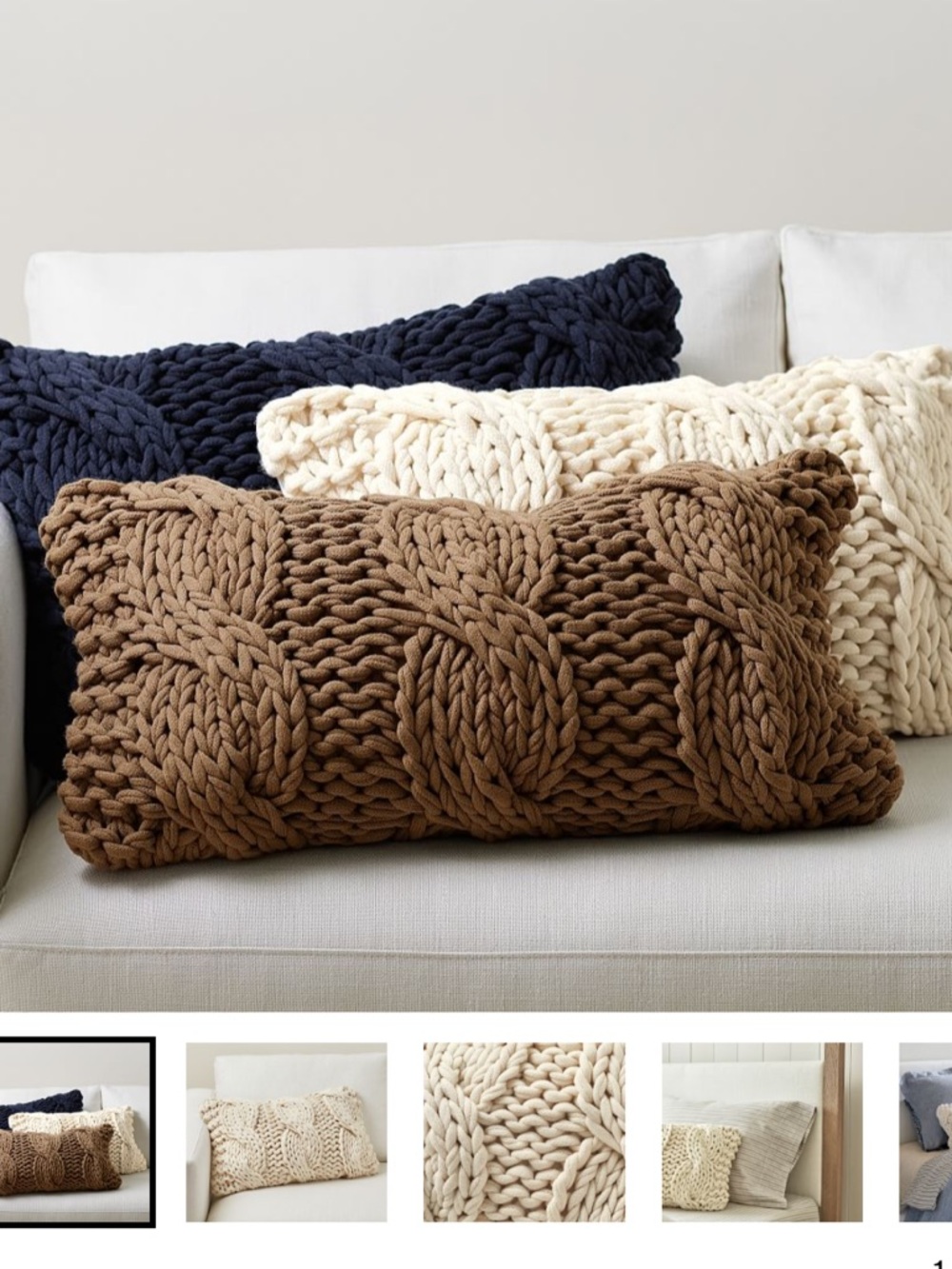 Pottery Barn Colossal Hand Knit  Lumbar Pillow